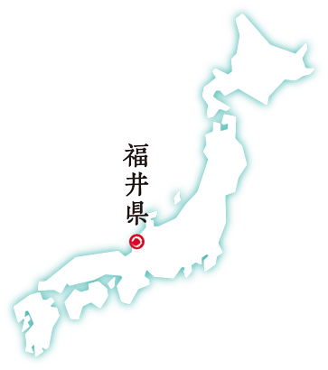 福井県